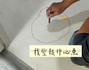雁峰瓷砖空鼓维修公司分享砂料配比不正确在瓷砖铺贴过程中可能导致以下问题